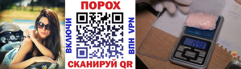 наркотики  Ельня  Amphetamine Premium 