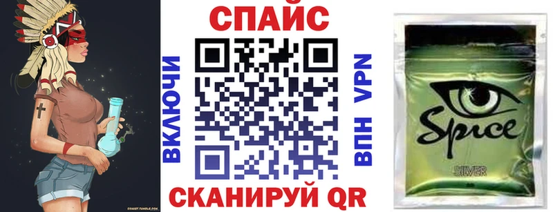 как найти   Ельня  Бутират BDO 