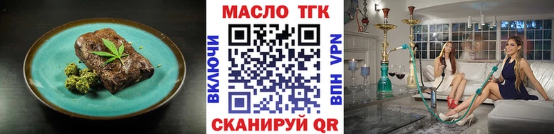 Canna-Cookies конопля  наркотики  Ельня 