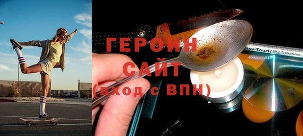 ешки Верхнеуральск