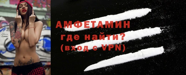 ешки Верхнеуральск