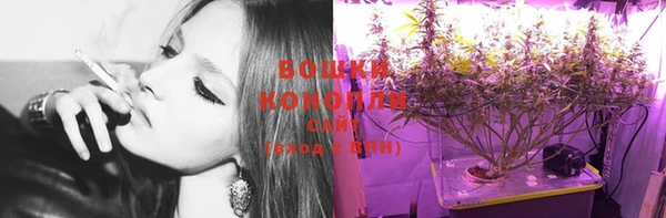 круглые Волосово