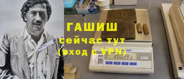 хмурый Володарск