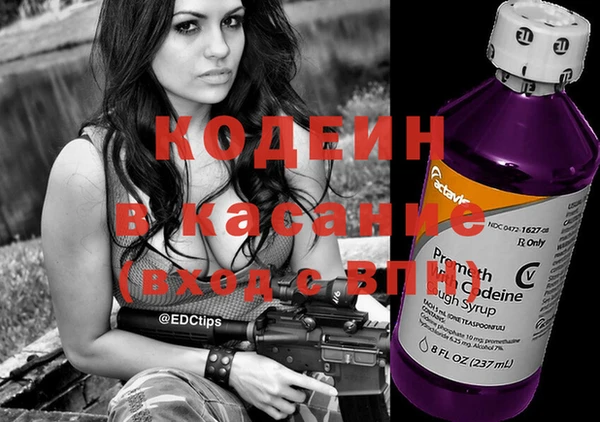 твердый Верхний Тагил
