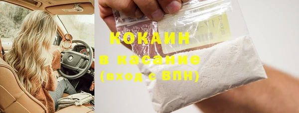 ешки Верхнеуральск