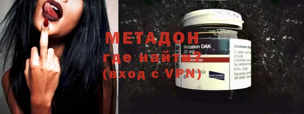 круглые Волосово