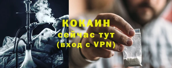 круглые Волосово