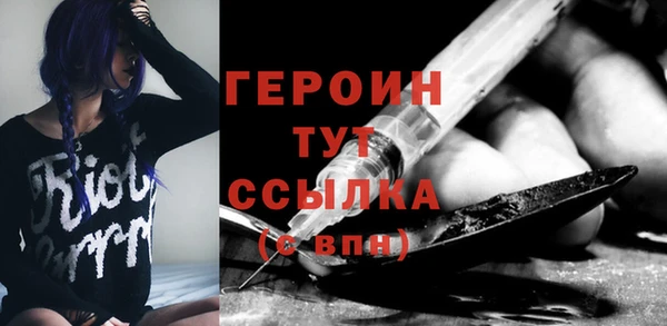 хмурый Володарск