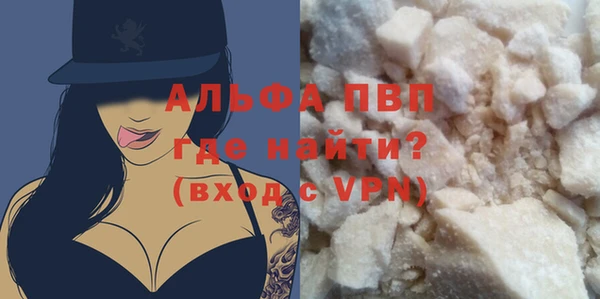 хмурый Володарск