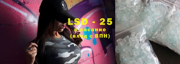 ешки Верхнеуральск