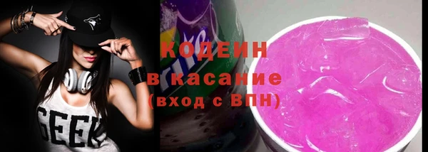 ешки Верхнеуральск