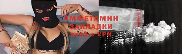 ешки Верхнеуральск