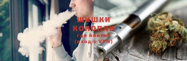 кристаллы Верея