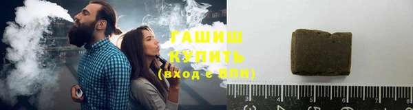 каннабис Бородино