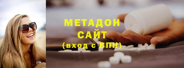 ешки Верхнеуральск