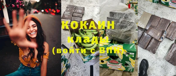 ешки Верхнеуральск