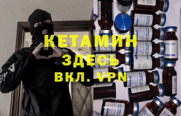ешки Верхнеуральск