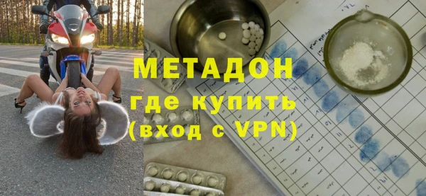 ешки Верхнеуральск