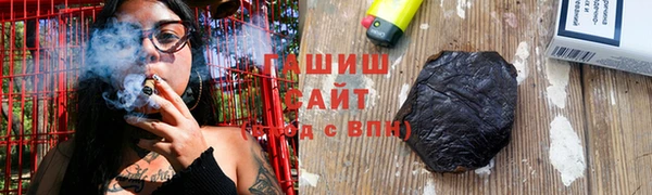 кристаллы Верея