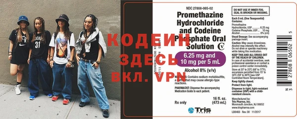 твердый Верхний Тагил