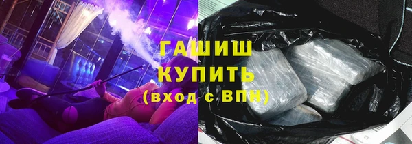 хмурый Володарск