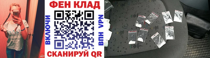 МЕТАМФЕТАМИН пудра  ссылка на мегу как войти  Ельня 